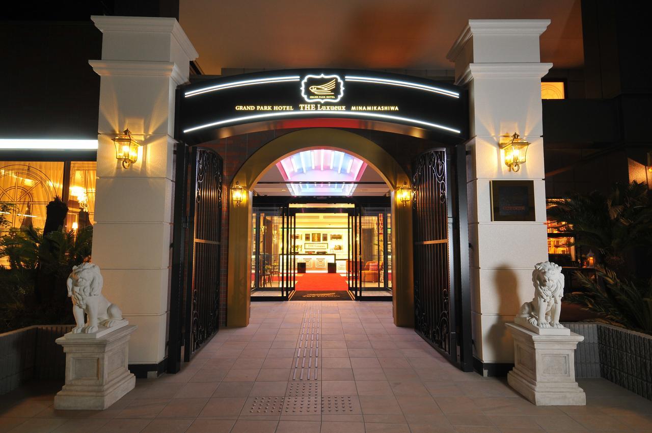 Grand Park Hotel The Luxueux Minami Kashiwa Exterior photo